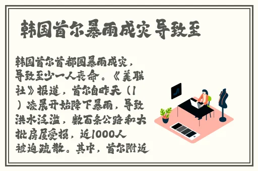 绿茶app